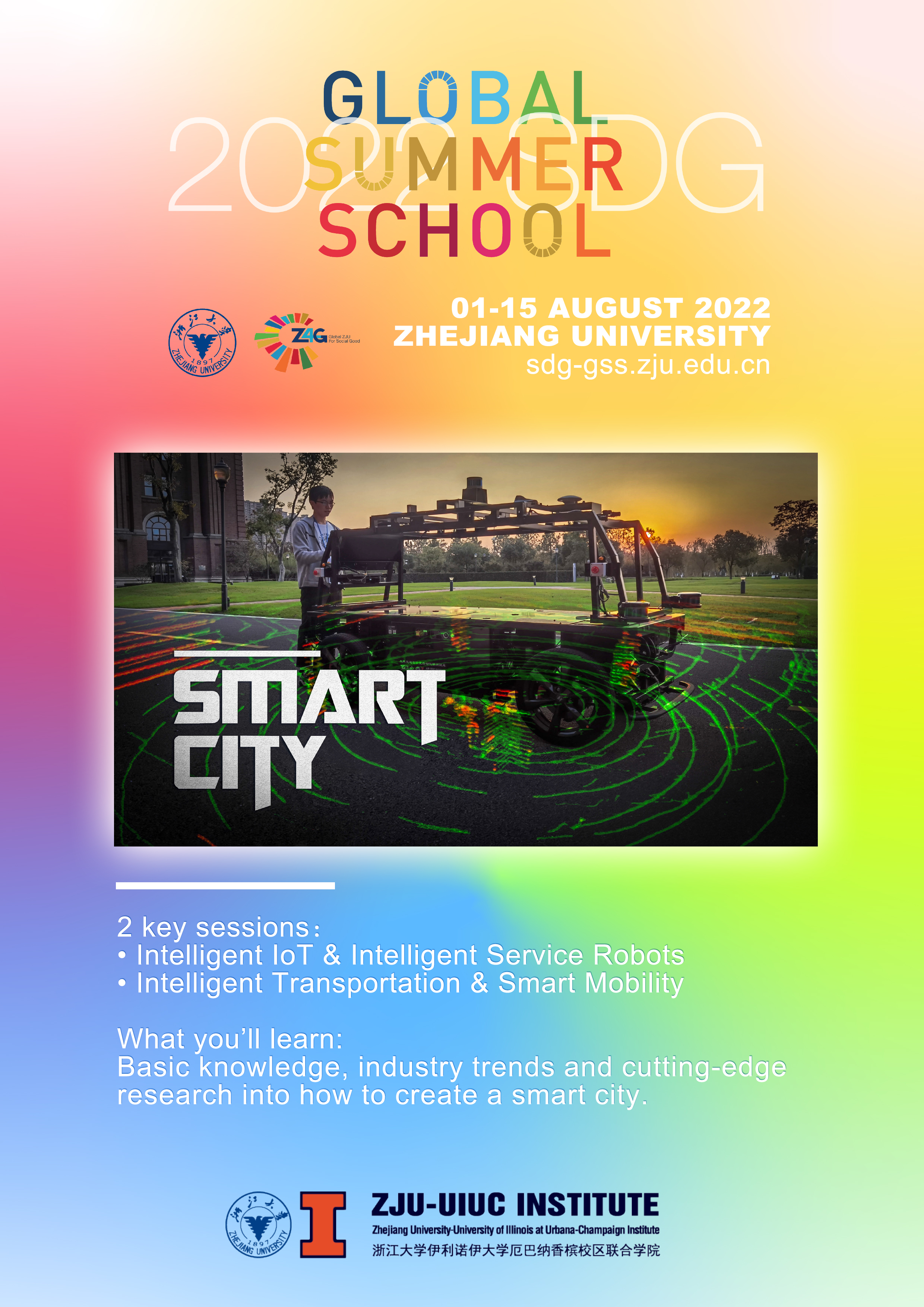 ZJU Summer School Program AD